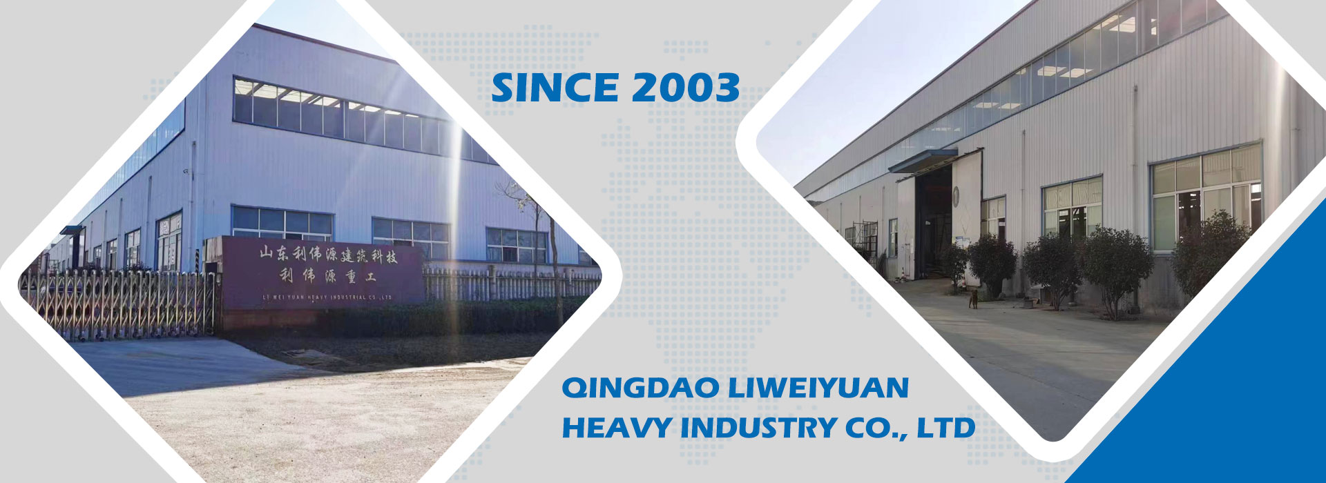 தொழில்முறை எஃகு அமைப்பு சப்ளையர்