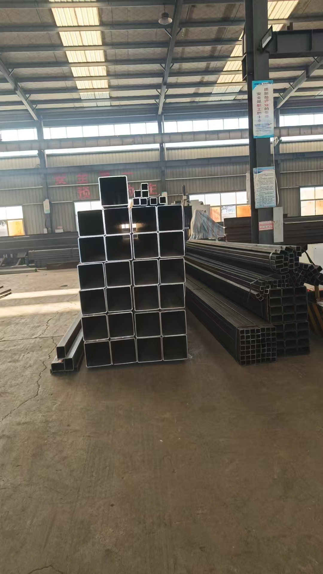 கிரிபதி ஸ்டீல் கட்டமைப்பு ஏற்றுமதி செய்திகள்